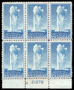 USA 744 Unused (MH) Plate Block of 6 (disturbed gum)