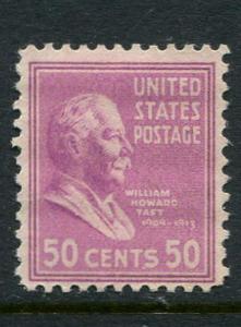 United States #831 Mint