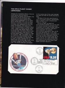 $9.95 Express Mail FDC, Space Shuttle Flight Cover in Folder (kh40)