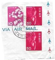 Nippon Japan Stamps on paper - Airmail envelope corner.