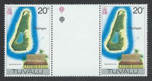 TUVALU SC# 31 VF MNH 1976 GUTTER PR