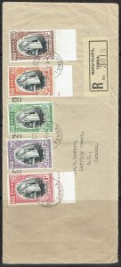 TONGA 1944 (23 Dec) Silver Jubilee of Queen - 41396
