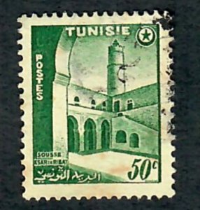 Tunisia #236 used single