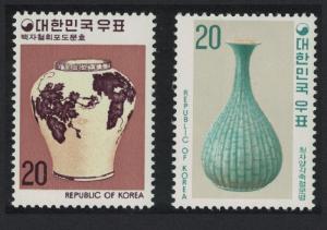 Korea Korean Ceramics 1st series 2v SG#1275-1276