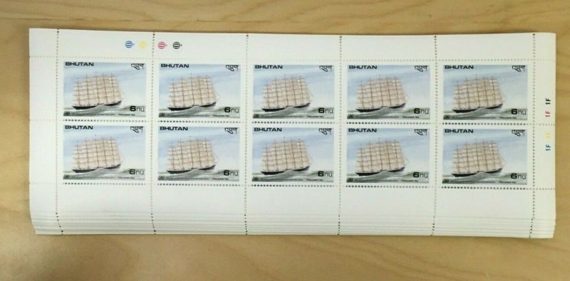 SPECIAL LOT Bhutan 1989 743 - Intl Maritime Org. - 100 Stamps in Sheets - MNH