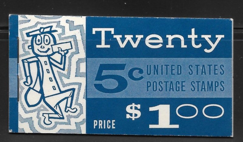 United States - Scott #BK112 - Unexploded Booklet - $1 Blue, Slogan 2