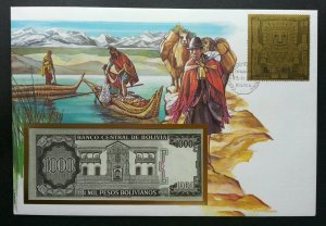 Bolivia Daily Life 1990 Camel Boat Transport Culture FDC (banknote cover) *Rare