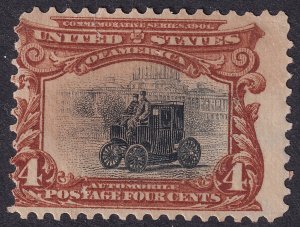 #296 Mint NG, Fine+ (CV $ - ID44453) - Joseph Luft