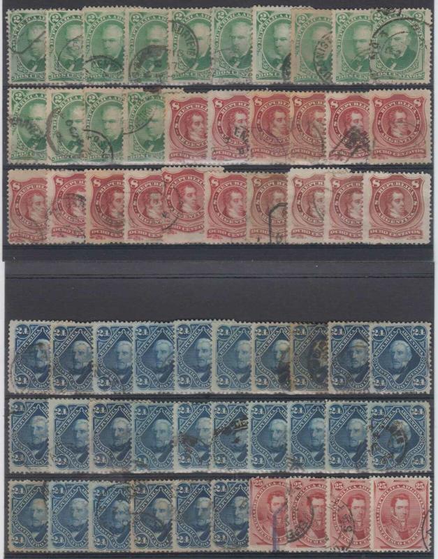 ARGENTINA 1877-87 ISSUES Sc 38-40, 38a, 39a & 56 (60x) SETS SHADES USED SCV$82+ 