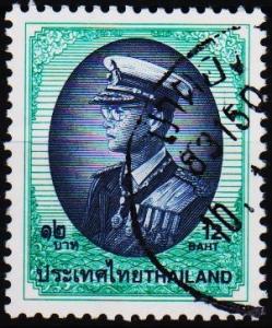 Thailand. 1996 12b S.G.1903a Fine Used