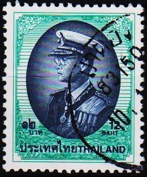 Thailand. 1996 12b S.G.1903a Fine Used