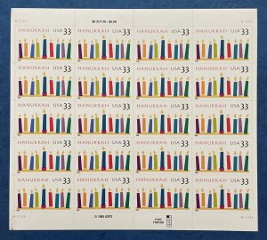 Scott 3352 HANUKKAH Pane of 20 US 33¢ Stamps 1999￼ NH, Selvage Flaw