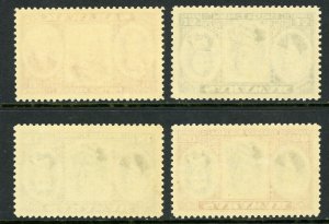 British Colony 1946 Sarawak Stamps Complete Set Scott #155-58 MNH H180 ⭐⭐⭐