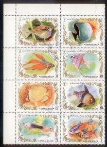 Ajman 1972 Mi# 1312-19 Fish tabs may vary CTO L395