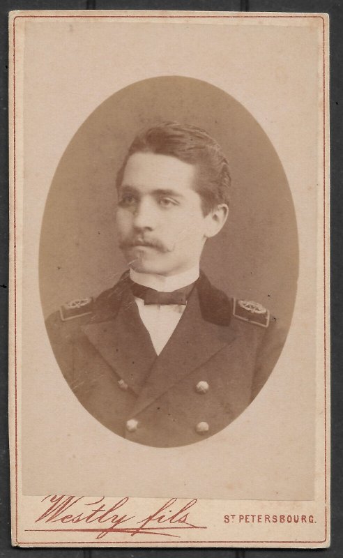 CdV Russia St Petersburg Antique Foto of Cadet in Uniform, by Westly, 6cm X 11cm