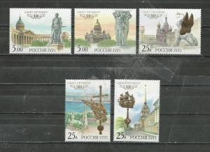 Russia Scott catalogue #6695-6699 Mint NH