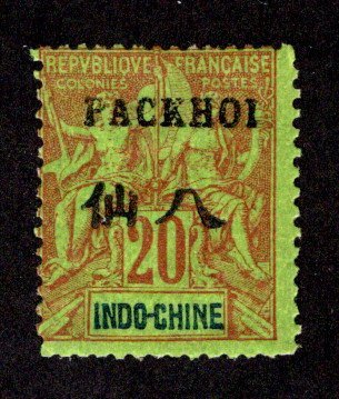 FRANCE - OFFICES IN CHINA - PAKHOI SC# 7  AVF/MOG  1903