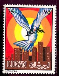 Lebanon; 1984: Sc. # 485: **/MNH  Single Stamp
