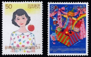 JAPAN  Scott 2648-2649 MNH**  1998 Music set