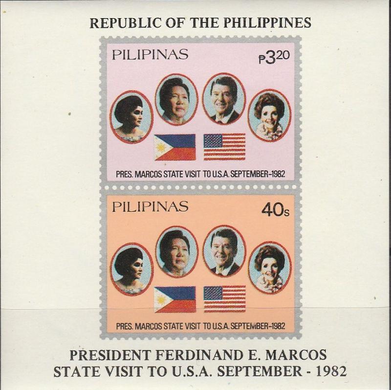 Philippine Is #1621a MNH F-VF CV $4.00  (SU2012L)