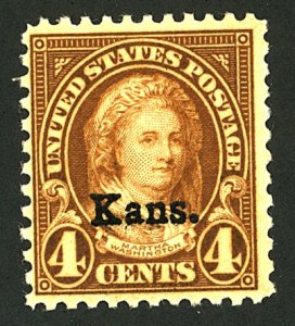 U.S. #662 MINT OG NH