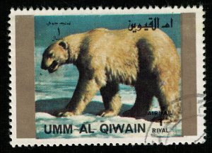 Animal, Umm Al Quwain 1Rial (ТS-162)