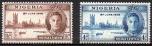 NIGERIA 1946 Victory