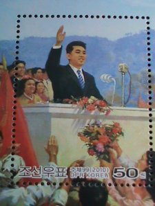 ​KOREA STAMP 2010-SC#4947- KIM II SUNG GIVING SPEECH MNH S/S VERY FINE