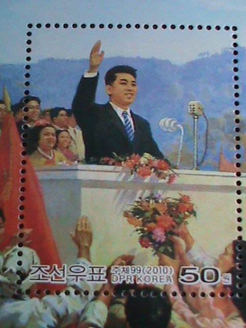 ​KOREA STAMP 2010-SC#4947- KIM II SUNG GIVING SPEECH MNH S/S VERY FINE