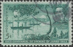 # 1021 USED OPENING OF JAPAN CENTINIAL