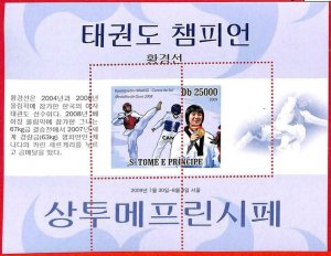 A3305- SAO TOME & PRINCIPE ERROR MISPERF Souvenir s: 2009 Taekwondo, South Korea