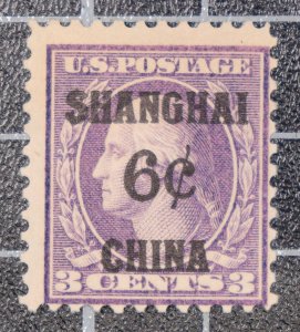  Scott K3 - 6 Cents On 3 Cents Washington Shanghai Overprint - MNH SCV - $140.00 