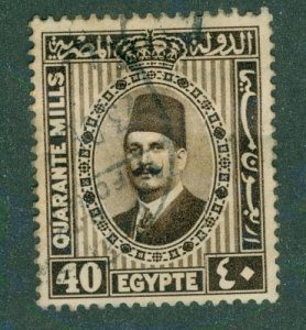 EGYPT 3 144 USED BIN $0.50