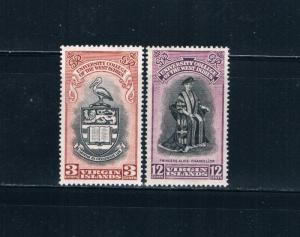 Virgin Islands 96-97 MLH set University Issue 1951  (V0526)