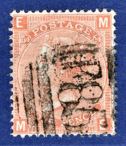 [mag921] 1873 GB USED ABROAD IN MAYAGUEZ PORTO RICO F85 4d vermilion PL14 SGZ38