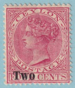 CEYLON 146  MINT HINGED OG * NO FAULTS VERY FINE! - KHL