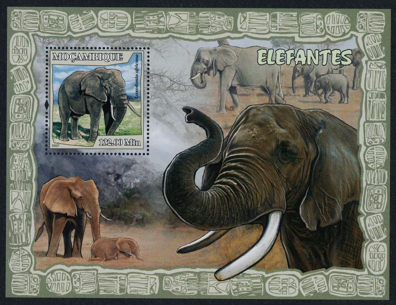 Mozambique 1786 MNH Elephants