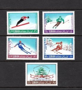 LEBANON- LIBAN MNH SC# C540-C544 INTL. SKI CONGRESS BEIRUT 1967