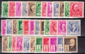 MOstamps - US Scott #859-893 Mint OG NH Complete Set (35 stamps) - Lot # HS-D965