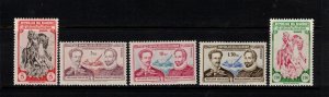 Ecuador C202-6 Sc MNH Set of 1946 -HJ06