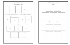 CHINA (PRC) STAMP ALBUM PAGES 1949-2011 (552 PDF digital pages)