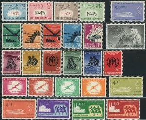 Indonesia #479-493 #502-506 #517-522 Complete Sets Postage Asia Stamps Mint LH