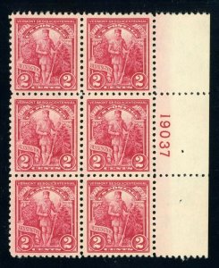 US Stamp #643 Vermont Sesquicent. 2c - Right Plate Block of 6 - MLH - CV $32.50 