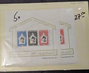 EDW1949SELL : TUNISIA Clean, all VF MNH collection of singles & sets. Cat $478.