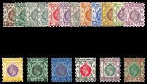 Hong Kong 1921 KGV complete set of eighteen MLH / MNH. SG 117-132. Sc 129-146.