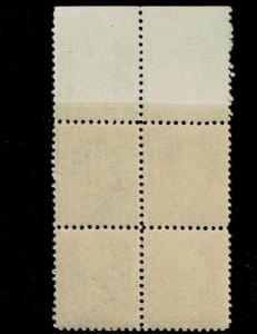 Scott #525 Fine-OG-NH. SCV - $24.00