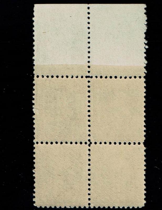 Scott #525 Fine-OG-NH. SCV - $24.00