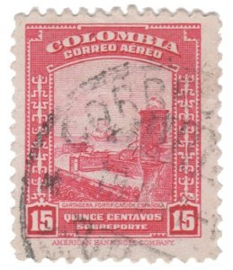 COLOMBIA AIRMAIL STAMP 1941. SCOTT # C123. USED. # 5