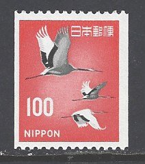 Japan Sc # 1257 mint never hinged (DA)