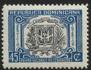 Dominican Republic #G11  MNH - 45c Coat of Arms Insured Letter Stamp (1944)